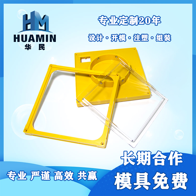塑料的流動(dòng)性也因各成型因素而變，主要影響的因素哪幾點(diǎn)？
